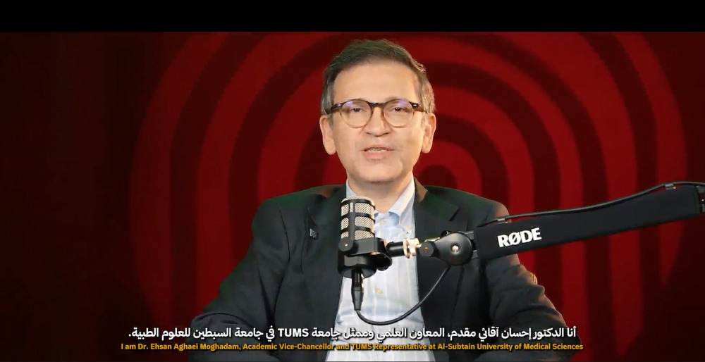 از تهران تا کربلا؛ دانشگاه سبطین، در مسیر گسترش همکاری‌های علمی و آموزشی